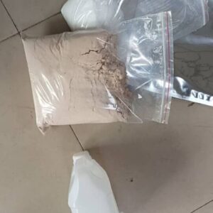 5cladba raw materials