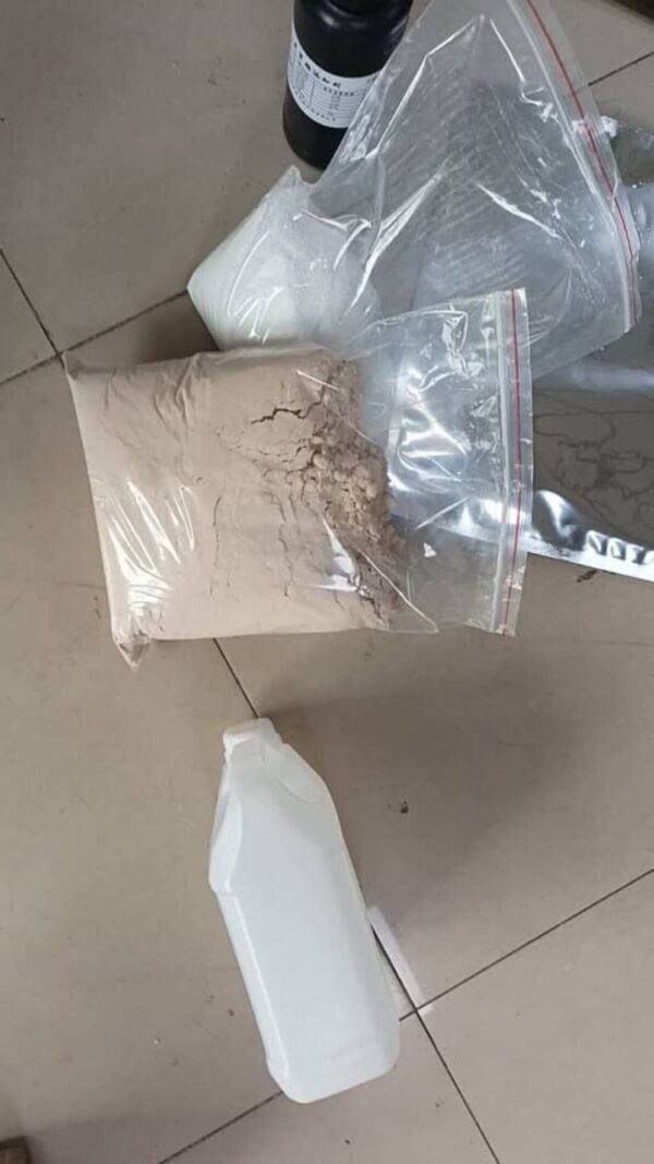 5cladba raw materials